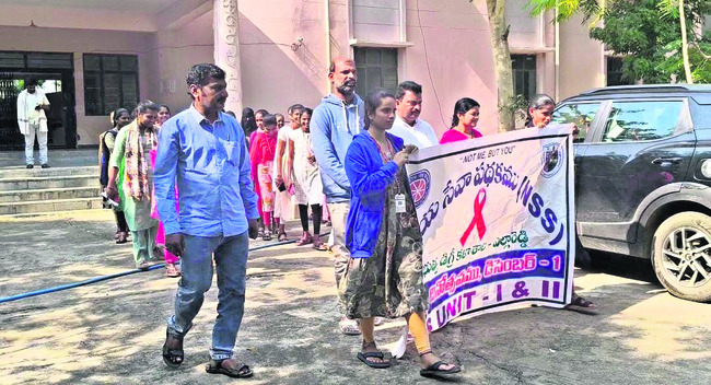 ఎయిడ్స్‌ వ్యాధిపై అవగాహన1