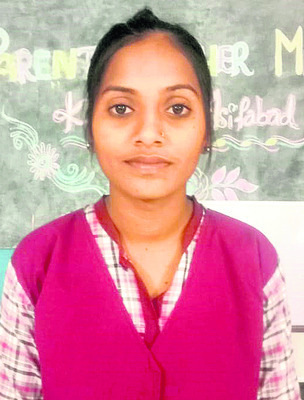 భవితకు బాసట1