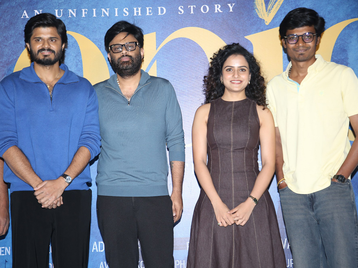 Anand Deverakonda Epic Movie First Look launch15