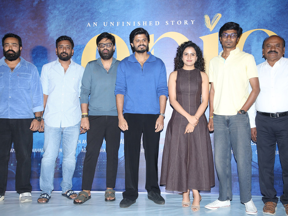 Anand Deverakonda Epic Movie First Look launch4