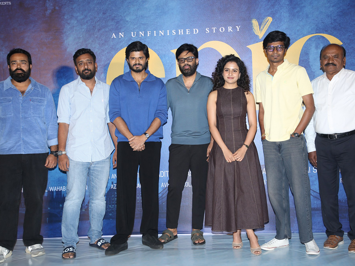 Anand Deverakonda Epic Movie First Look launch5