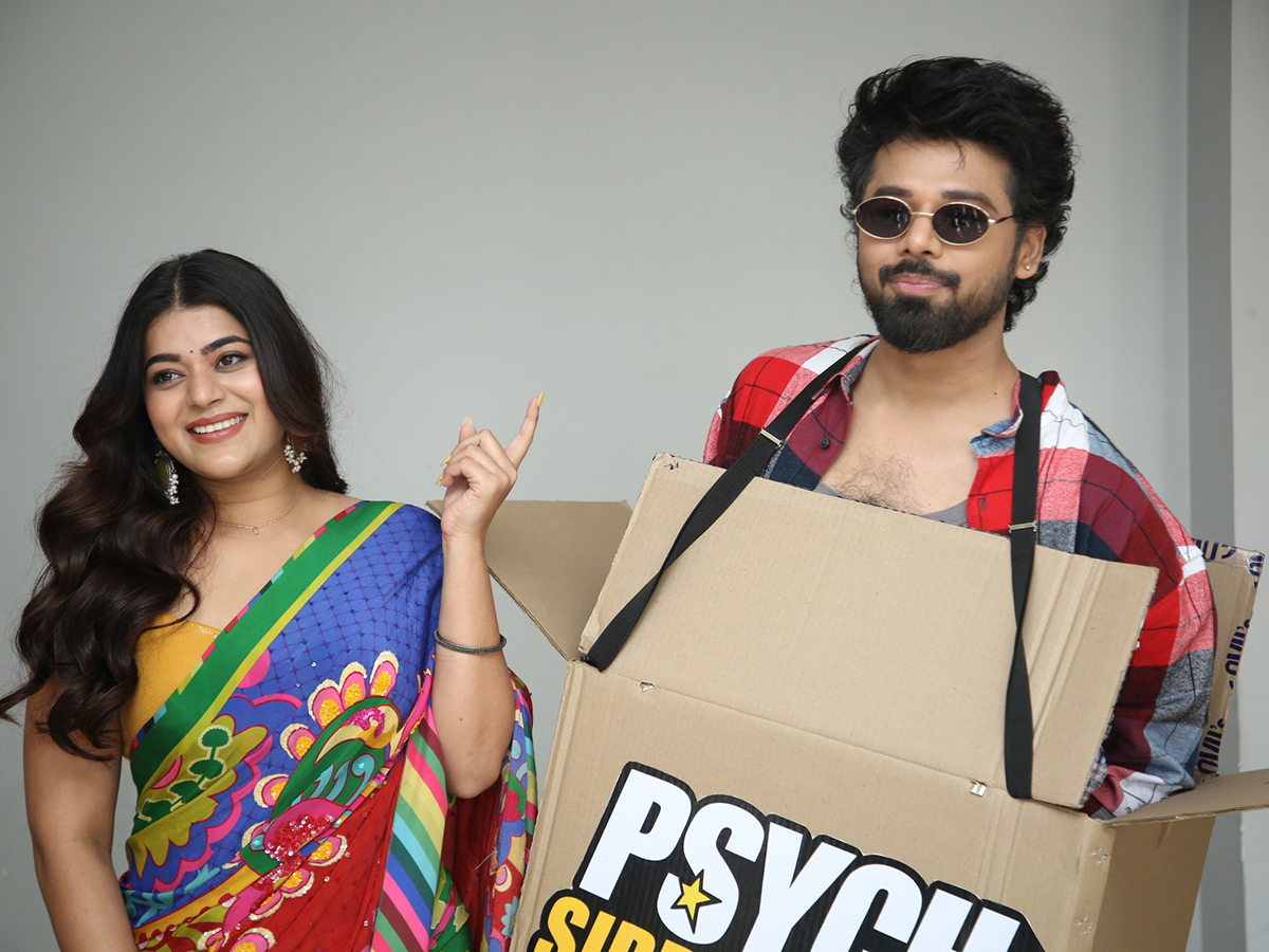 Psych Siddhartha Trailer Launch Event Photos6