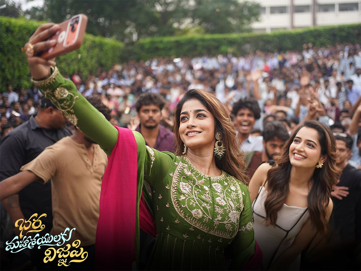 Ravi teja Bhartha Mahasayulaku Wignyapthi Movie HD Stills11