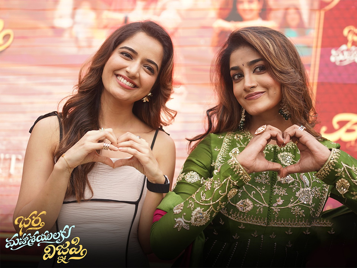 Ravi teja Bhartha Mahasayulaku Wignyapthi Movie HD Stills7