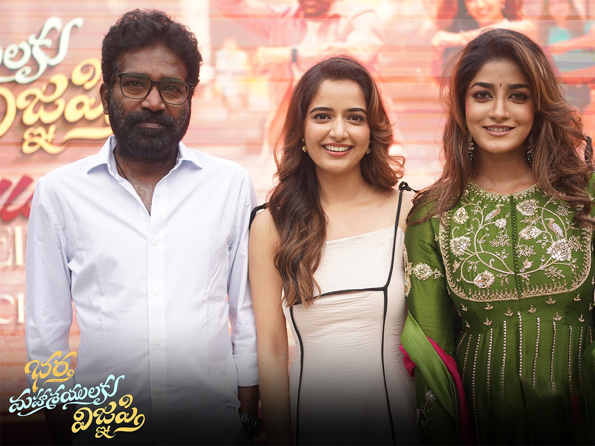 Ravi teja Bhartha Mahasayulaku Wignyapthi Movie HD Stills8