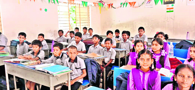 నవీన విద్యకు దారి ‘నవోదయ’ 1