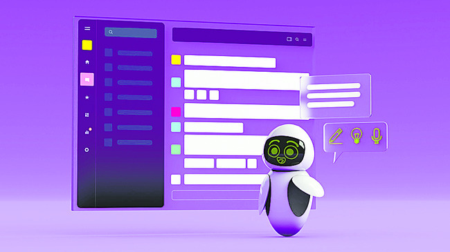 ఏఐనీ తప్పుదోవ పట్టిస్తున్నారు!1