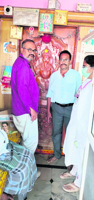 నియామకం  2