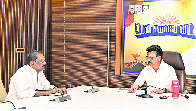 విజయం కోసం శ్రమించండి! 1