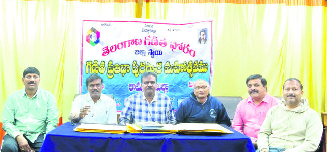 అధికారం వైపే..!2