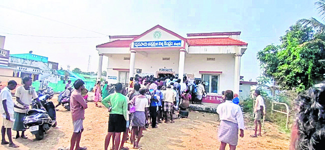 ● చంద్రన్నా... ఎరువు ఏదన్నా..? 1