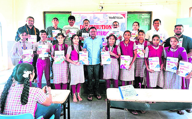 నిర్మల్‌1