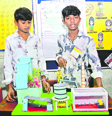 అబ్బురం.. సైన్స్‌ సంబరం 8