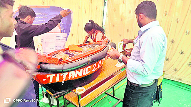 జిల్లా స్థాయి సైన్స్‌ ఎగ్జిబిషన్‌ ప్రారంభం1