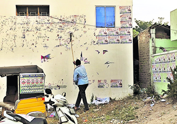 24న ఎస్సారెస్పీ నీటి విడుదల1