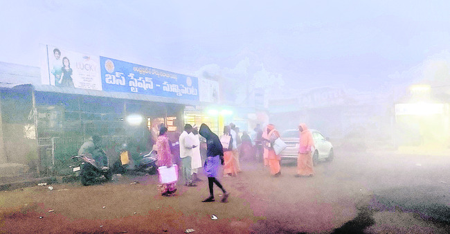 కనిష్ట ఉష్ణోగ్రత 11 డిగ్రీలు 2