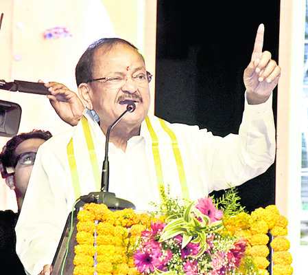 వాజ్‌పేయి ఆదర్శనీయులు 1