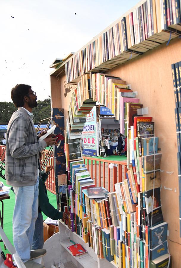 38th Book Fair to begin today at NTR stadium in Hyderabad10