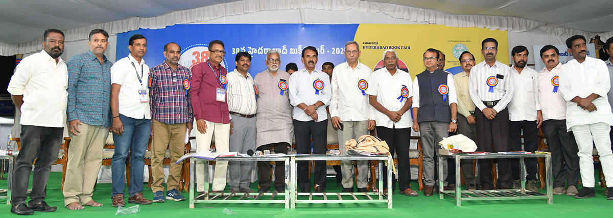 38th Book Fair to begin today at NTR stadium in Hyderabad14