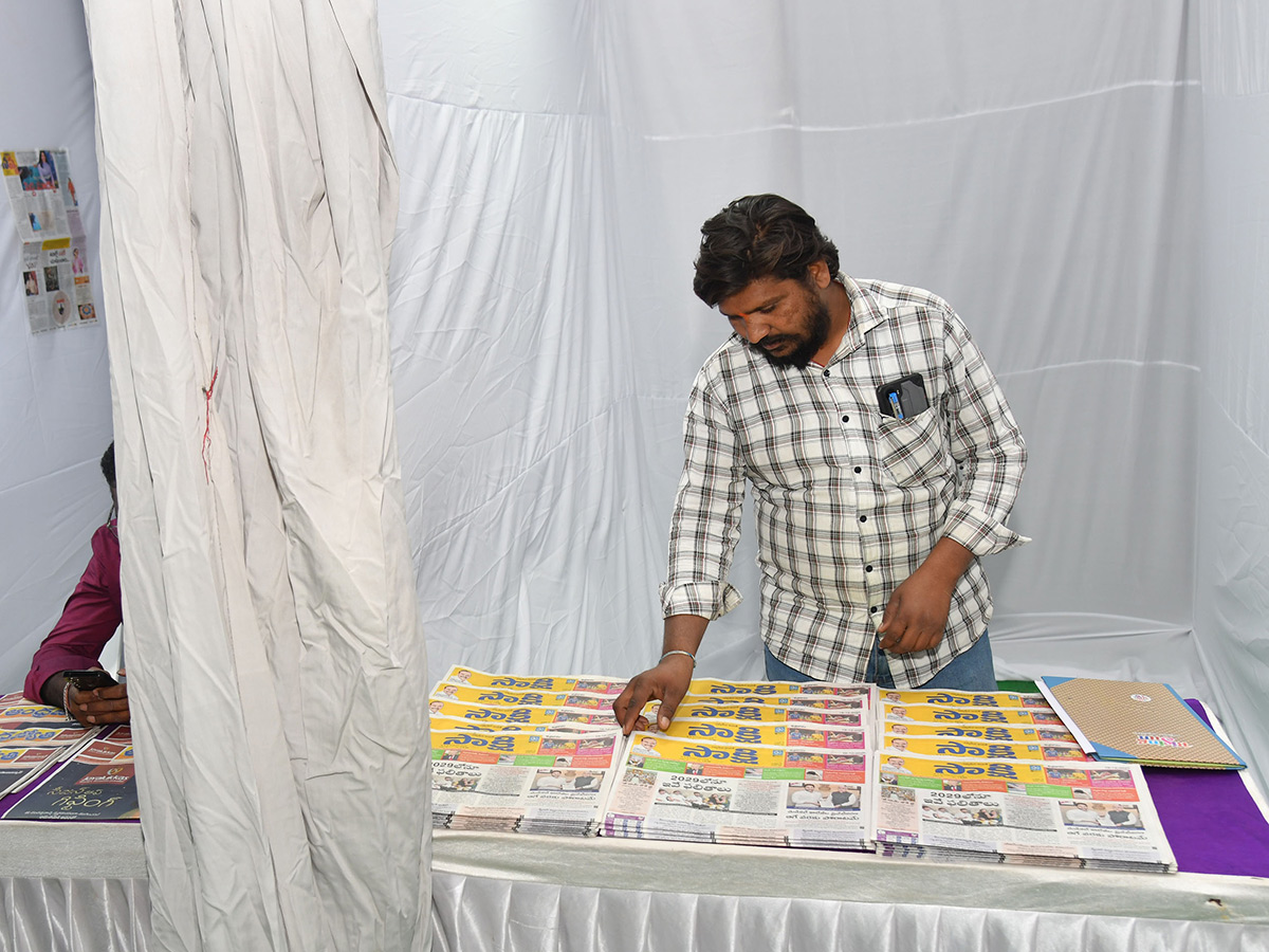 38th Book Fair to begin today at NTR stadium in Hyderabad16