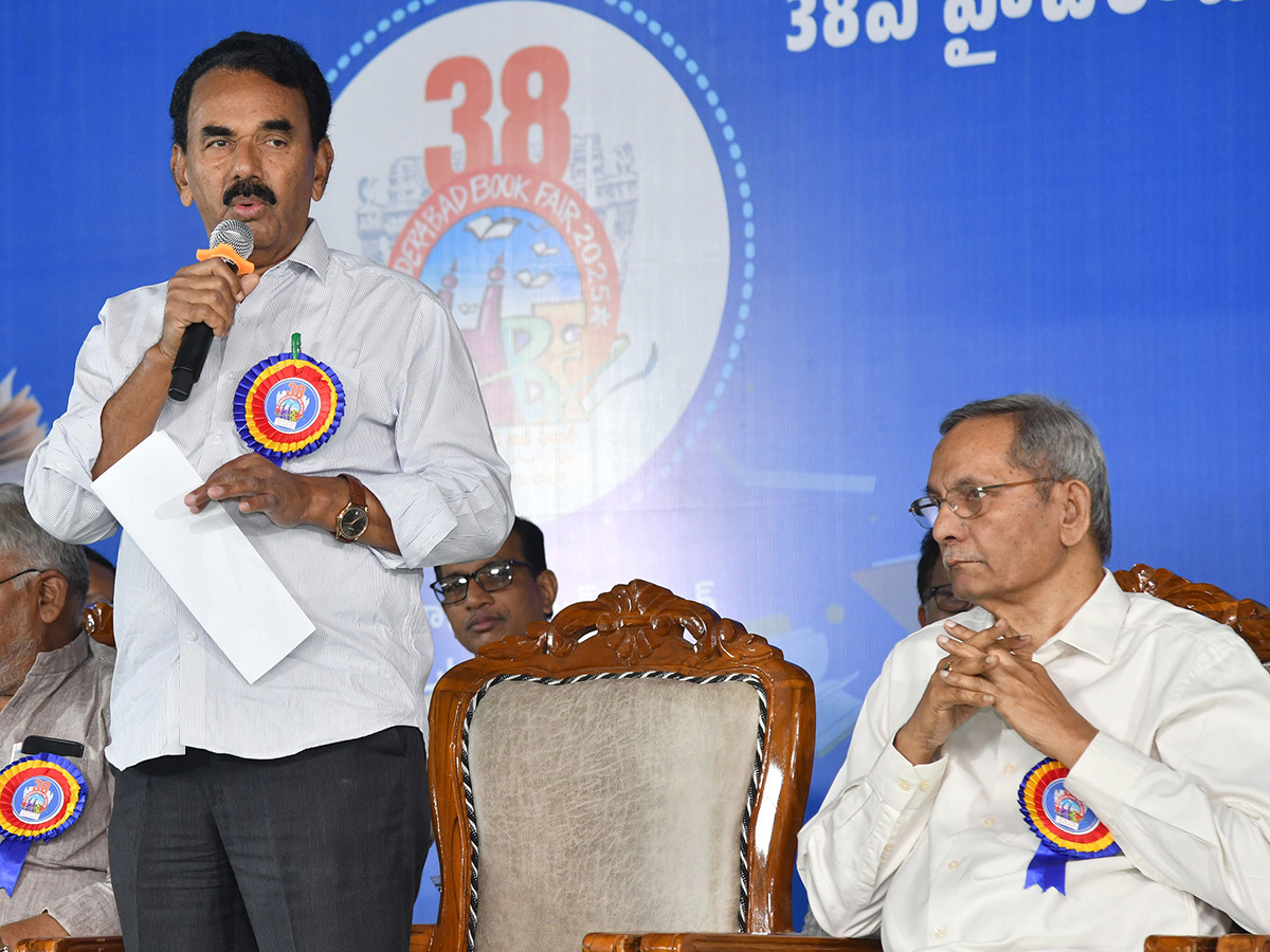 38th Book Fair to begin today at NTR stadium in Hyderabad18