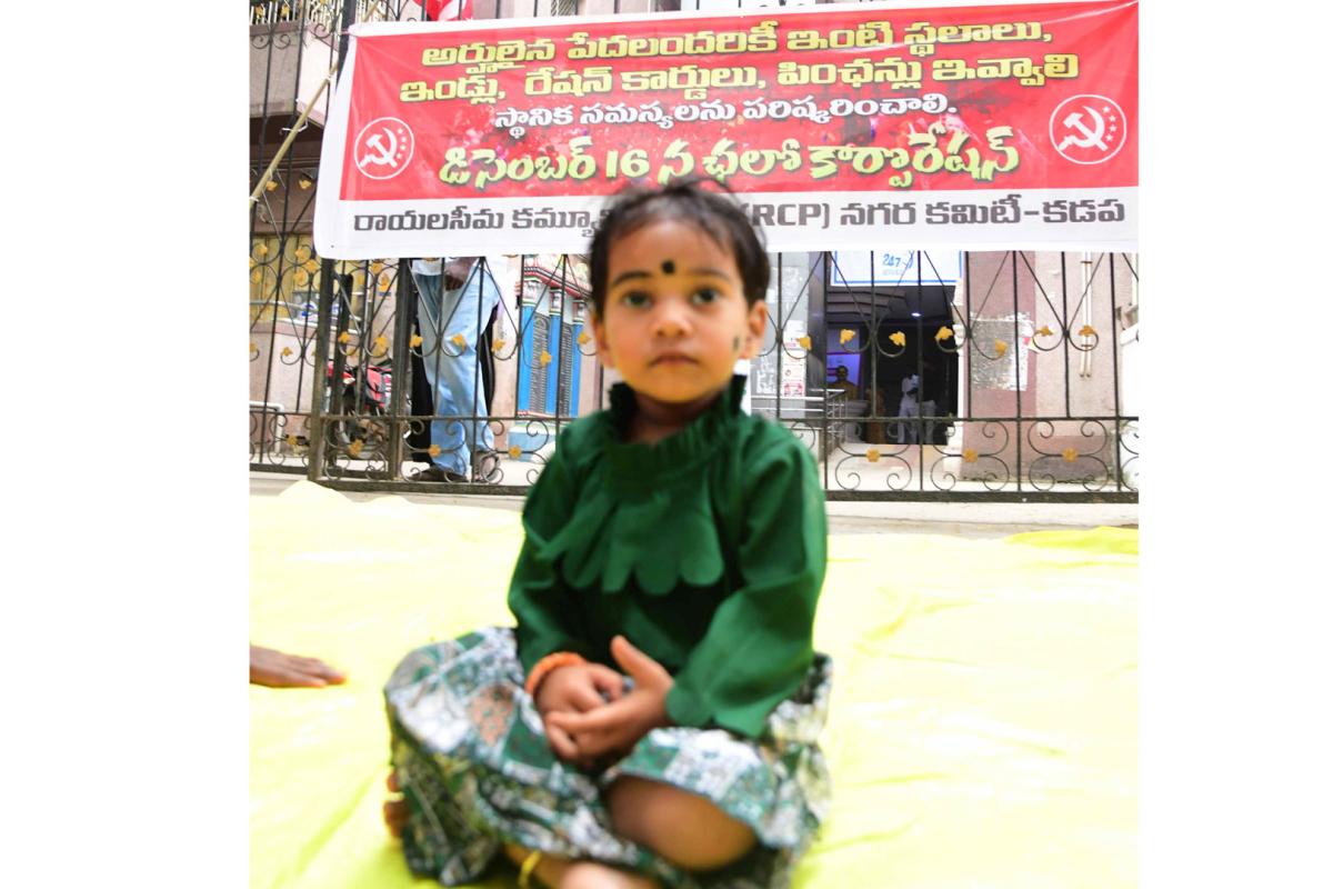 Best Photos of The Week in AP and Telangana Photo Gallery16