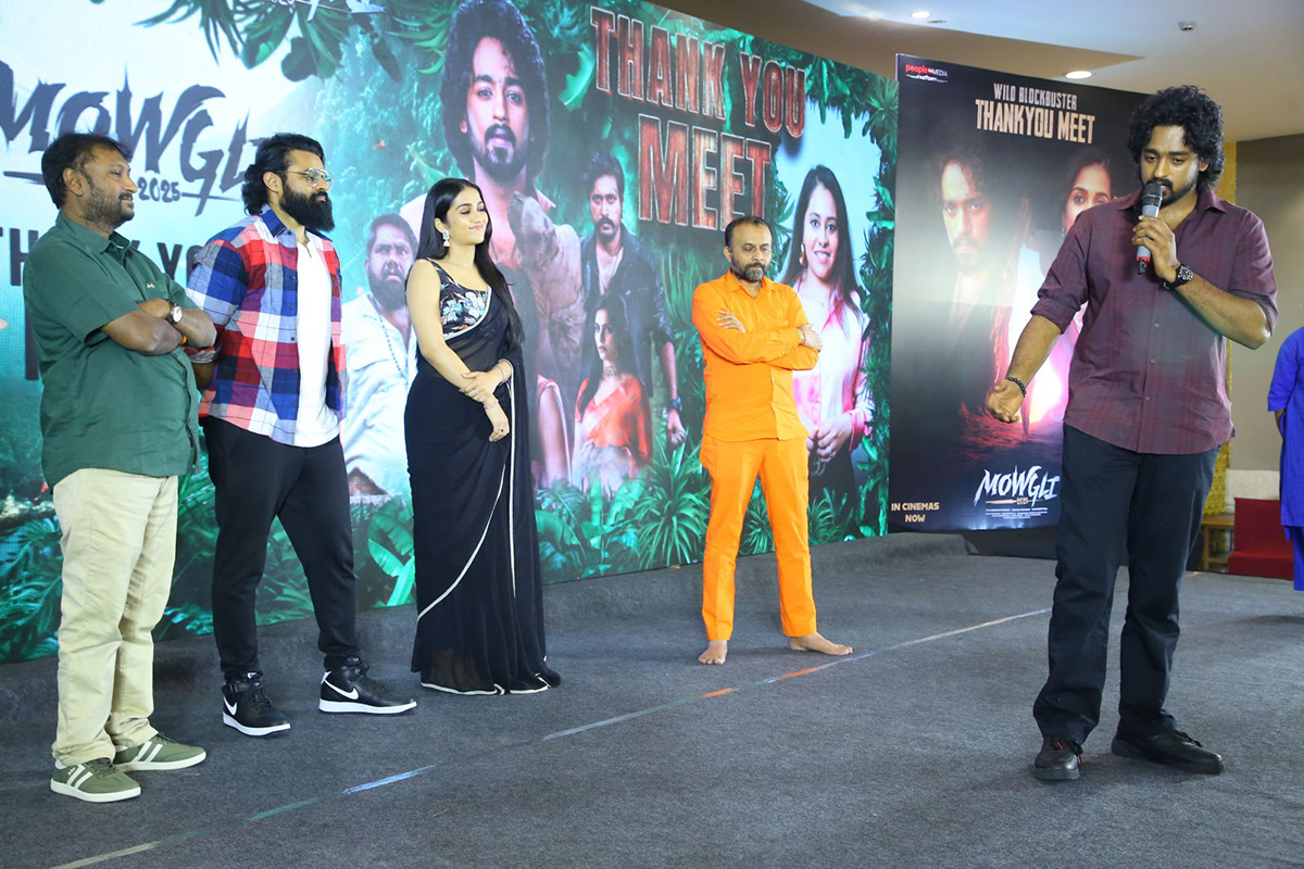 Mowgli 2025 Movie Thank You Meet10