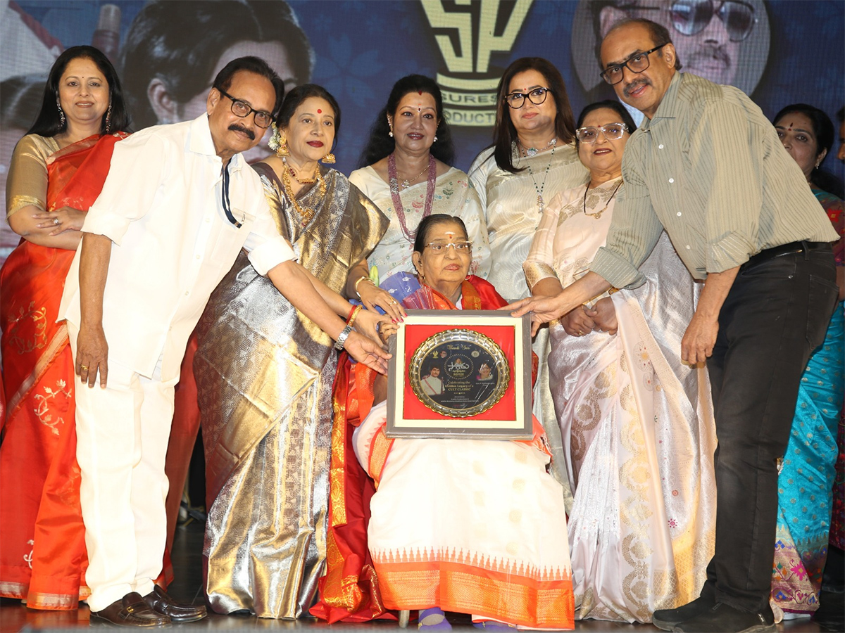 Soggadu Silver Jubilee Celebratios Photos3