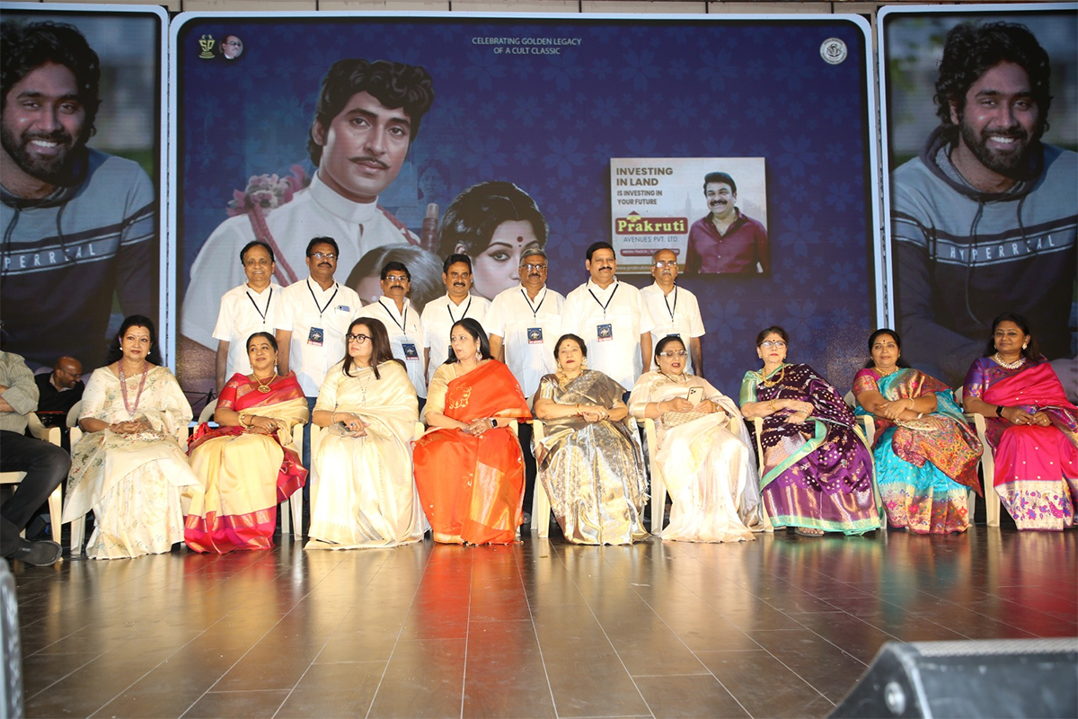 Soggadu Silver Jubilee Celebratios Photos6