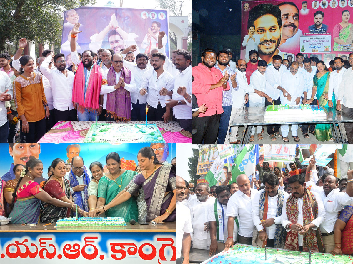 YSRCP Leaders Celebrate Ys jagan Birthday Celebrations Photos 1