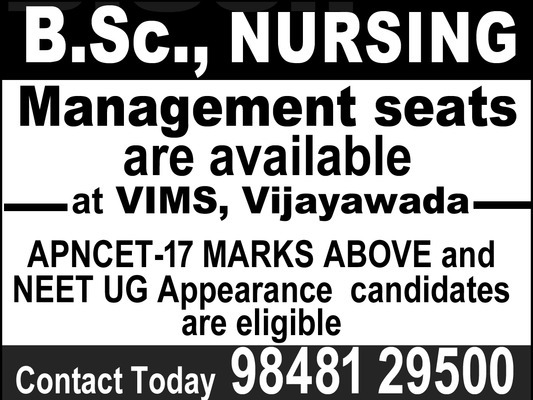 సంక్షేమ సారథి.. అభివృద్ధి వారధి 3