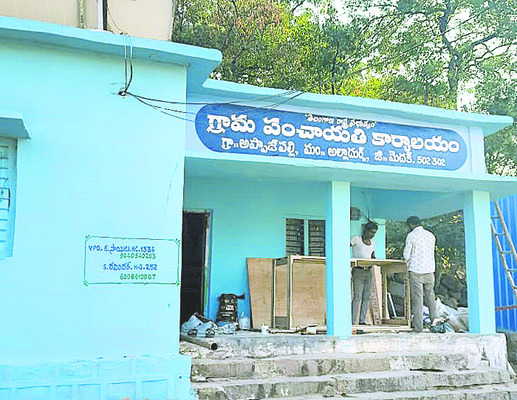 నేడు విద్యుత్‌ సరఫరాలో అంతరాయం 
1