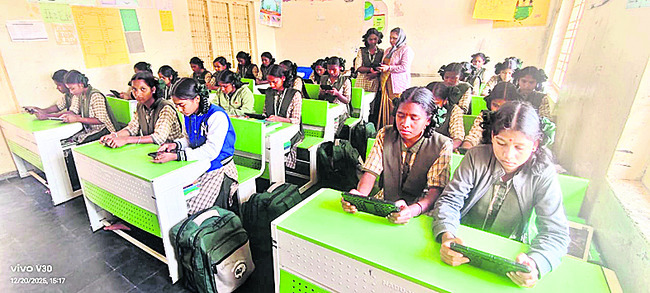 గిరి విద్యార్థులకు వరం ఆంగ్ల మాధ్యమం1