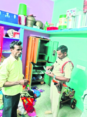 భూవివాదంలో ఘర్షణ 
1