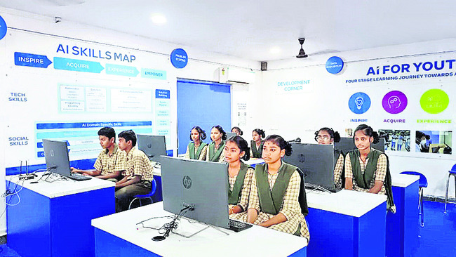 ప్రభుత్వ బడిలో ఏఐ పాఠాలు1