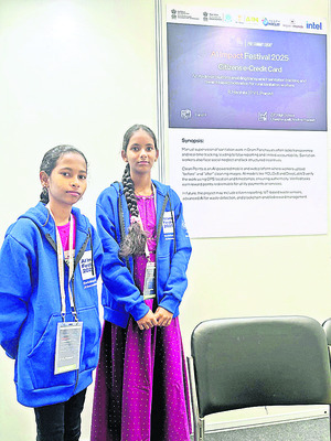 ప్రభుత్వ బడిలో ఏఐ పాఠాలు2