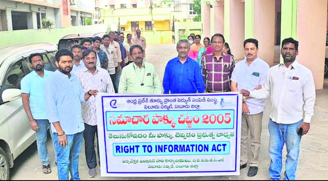 మాజీ సీఎం వైఎస్‌ జగన్‌కు వినూత్న రీతిలో శుభాకాంక్షలు 2