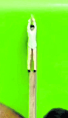 మాజీ సీఎం వైఎస్‌ జగన్‌కు వినూత్న రీతిలో శుభాకాంక్షలు 4