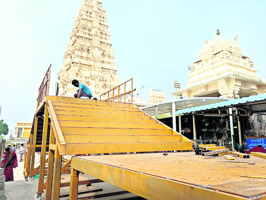 శ్రీవారి క్షేత్రం.. ముక్కోటికి ముస్తాబు 1