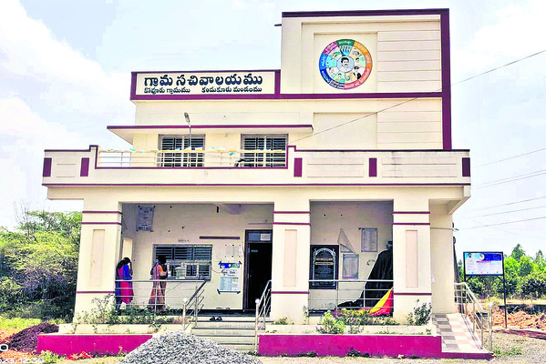 పల్లెలో పట్టణ స్థాయి వసతులు 1