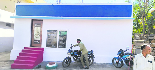 పల్లెలకు కొత్తకళ2