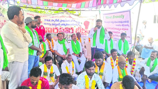 గురుకులాల్లో ప్రవేశాలకు దరఖాస్తుల స్వీకరణ 
1
