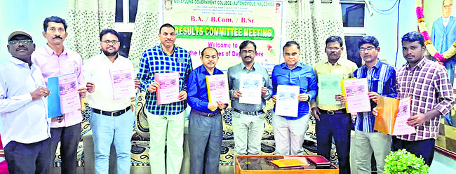 ప్రజావాణి యథాతథం1