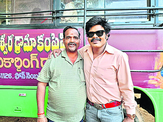 ఆదివారం శ్రీ 21 శ్రీ డిసెంబర్‌ శ్రీ 20251