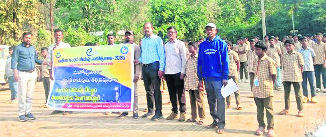 విద్యుత్‌ ఆదాపై అవగాహన
1