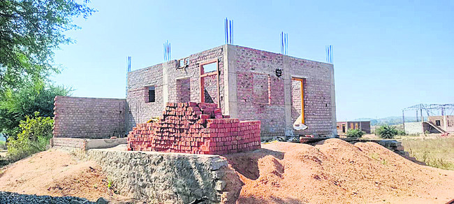 బంగారం అమ్మి ఇల్లు కట్టి !1