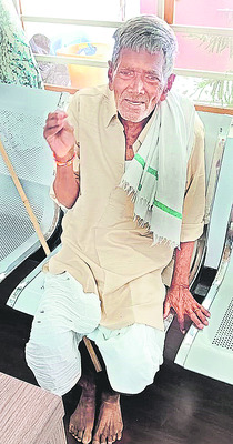 మారిన ఊరు రూపురేఖలు 3