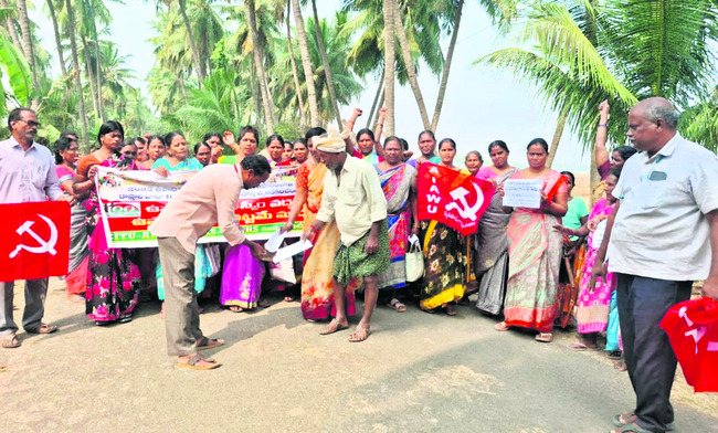 జీ రామ్‌ జీ బిల్లు రద్దు చేయాలి 1