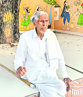 విజయవాడ సిటీ4