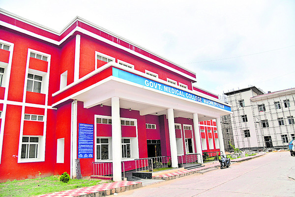 విజయవాడ సిటీ1